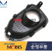 MOBIS FOG HEADLAMP TYPE WITH COVER SET FOR KIA SORENTO 2009-12 MOBIS FOG HEADLAMP TYPE WITH COVER SET FOR KIA SORENTO 2009-12