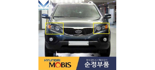 MOBIS HID DRL HEADLAMP ASSY SET FOR KIA SORENTO 2009-12 MOBIS HID DRL HEADLAMP ASSY SET FOR KIA SORENTO 2009-12