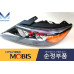 MOBIS HID DRL HEADLAMP ASSY SET FOR KIA SORENTO 2009-12 MOBIS HID DRL HEADLAMP ASSY SET FOR KIA SORENTO 2009-12