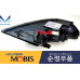 MOBIS HID DRL HEADLAMP ASSY SET FOR KIA SORENTO 2009-12 MOBIS HID DRL HEADLAMP ASSY SET FOR KIA SORENTO 2009-12
