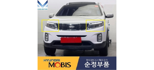 MOBIS HID DRL HEADLAMP ASSY SET FOR KIA SORENTO 2012-14 MOBIS HID DRL HEADLAMP ASSY SET FOR KIA SORENTO 2012-14