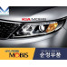 MOBIS HID DRL HEADLAMP ASSY SET FOR KIA SORENTO 2012-14 MOBIS HID DRL HEADLAMP ASSY SET FOR KIA SORENTO 2012-14