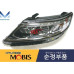 MOBIS HID DRL HEADLAMP ASSY SET FOR KIA SORENTO 2012-14 MOBIS HID DRL HEADLAMP ASSY SET FOR KIA SORENTO 2012-14