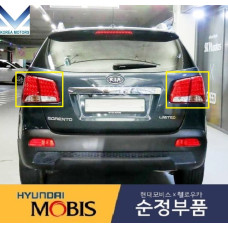MOBIS LED COMBINATION TAIL LAMPS SET FOR KIA SORENTO 2009-12 MOBIS LED COMBINATION TAIL LAMPS SET FOR KIA SORENTO 2009-12