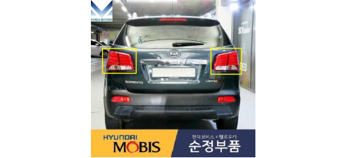 MOBIS LED COMBINATION TAIL LAMPS SET FOR KIA SORENTO 2009-12