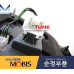 MOBIS LED COMBINATION TAIL LAMPS SET FOR KIA SORENTO 2009-12