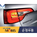 MOBIS LED COMBINATION TAILLAMP SET FOR KIA SORENTO 2012-14 MOBIS LED COMBINATION TAILLAMP SET FOR KIA SORENTO 2012-14