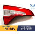 MOBIS LED COMBINATION TAILLAMP SET FOR KIA SORENTO 2012-14 MOBIS LED COMBINATION TAILLAMP SET FOR KIA SORENTO 2012-14