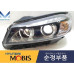 MOBIS KSENON FARY PEREDNYE DHO DLY FOR KIA SORENTO 2014-17 MOBIS KSENON FARY PEREDNYE DHO DLY FOR KIA SORENTO 2014-17