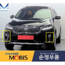 MOBIS FOG HEADLAMP LED TYPE WITH COVER SET FOR KIA SORENTO 2017-20