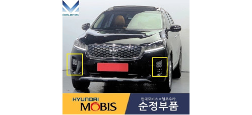 MOBIS FOG HEADLAMP LED TYPE WITH COVER SET FOR KIA SORENTO 2017-20