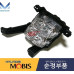 MOBIS FOG HEADLAMP LED TYPE WITH COVER SET FOR KIA SORENTO 2017-20