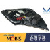 MOBIS FULL OPTIONS LED HEADLAMP ASSY SET FOR KIA SORENTO 2017-20