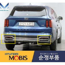 MOBIS FOG REAR LAMP TYPE REFLEX REFLECTOR FOR KIA SORENTO 2020-22