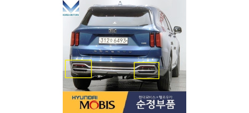 MOBIS FOG REAR LAMP TYPE REFLEX REFLECTOR FOR KIA SORENTO 2020-22 MOBIS FOG REAR LAMP TYPE REFLEX REFLECTOR FOR KIA SORENTO 2020-22