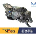MOBIS FULL OPTIONS LED HEADLAMP ASSY SET HEV KIA SORENTO 2020-22