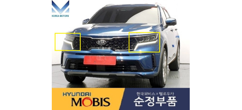 MOBIS FULL OPTIONS LED HEADLAMP ASSY SET FOR KIA SORENTO 2020-22 MOBIS FULL OPTIONS LED HEADLAMP ASSY SET FOR KIA SORENTO 2020-22