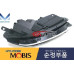 MOBIS FULL OPTIONS LED HEADLAMP ASSY SET FOR KIA SORENTO 2020-22 MOBIS FULL OPTIONS LED HEADLAMP ASSY SET FOR KIA SORENTO 2020-22