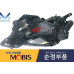 MOBIS FULL OPTIONS LED HEADLAMP ASSY SET FOR KIA SORENTO 2020-22 MOBIS FULL OPTIONS LED HEADLAMP ASSY SET FOR KIA SORENTO 2020-22