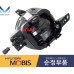 MOBIS FOG HEADLAMP SET FOR KIA SOUL 2011-13
