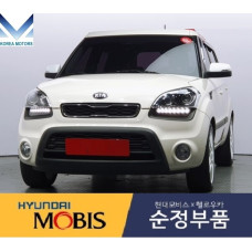 MOBIS PROJECTION LED DRL HEADLAMP ASSY SET FOR KIA SOUL 2011-13