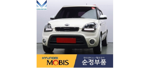MOBIS PROJECTION LED DRL HEADLAMP ASSY SET FOR KIA SOUL 2011-13 MOBIS PROJECTION LED DRL HEADLAMP ASSY SET FOR KIA SOUL 2011-13