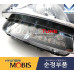 MOBIS PROJECTION LED DRL HEADLAMP ASSY SET FOR KIA SOUL 2011-13 MOBIS PROJECTION LED DRL HEADLAMP ASSY SET FOR KIA SOUL 2011-13