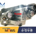 MOBIS PROJECTION LED DRL HEADLAMP ASSY SET FOR KIA SOUL 2011-13 MOBIS PROJECTION LED DRL HEADLAMP ASSY SET FOR KIA SOUL 2011-13