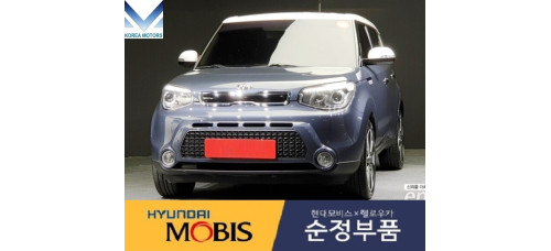 MOBIS FOG HEADLAMP BULB TYPE WITH COVER SET FOR KIA SOUL 2013-16 MNR MOBIS FOG HEADLAMP BULB TYPE WITH COVER SET FOR KIA SOUL 2013-16 MNR