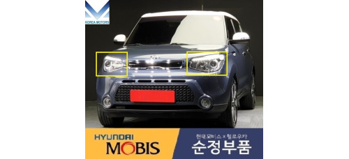 MOBIS PROJECTION / LED DRL HEADLAMP ASSY SET FOR KIA SOUL 2013-16