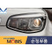 MOBIS PROJECTION / LED DRL HEADLAMP ASSY SET FOR KIA SOUL 2013-16
