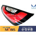 MOBIS LED TAIL COMBINATION LAMP SET FOR KIA SOUL 2013-19