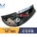MOBIS LED TAIL COMBINATION LAMP SET FOR KIA SOUL 2013-19