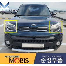 MOBIS PROJECTION / LED DRL HEADLAMP ASSY SET FOR KIA SOUL 2016-19