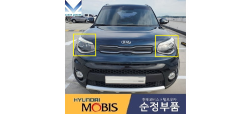 MOBIS PROJECTION / LED DRL HEADLAMP ASSY SET FOR KIA SOUL 2016-19 MOBIS PROJECTION / LED DRL HEADLAMP ASSY SET FOR KIA SOUL 2016-19