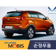 MOBIS BULB TAIL COMBINATION LAMP SET FOR KIA SPORTAGE 2010-13