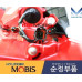 MOBIS LED TAIL COMBINATION LAMP KIA SPORTAGE 2010-13 MOBIS LED TAIL COMBINATION LAMP KIA SPORTAGE 2010-13