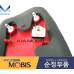MOBIS LED TAIL COMBINATION LAMP KIA SPORTAGE 2010-13 MOBIS LED TAIL COMBINATION LAMP KIA SPORTAGE 2010-13