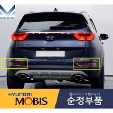 MOBIS FOG REAR LAMP TYPE REFLEX REFLECTOR FOR KIA SPORTAGE 2015-18
