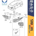 MOBIS LED TAIL COMBINATION LAMP SET FOR KIA SPORTAGE 2015-18