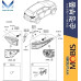 MOBIS LED TAIL COMBINATION LAMP SET FOR KIA SPORTAGE 2015-18