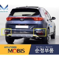 MOBIS FOG REAR LAMP TYPE REFLEX REFLECTOR FOR KIA SPORTAGE 2018-21