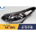 MOBIS FULL OPTIONS LED HEADLAMP ASSY SET FOR KIA SPORTGAE 2018-21 MOBIS FULL OPTIONS LED HEADLAMP ASSY SET FOR KIA SPORTGAE 2018-21