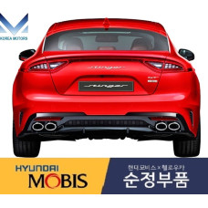 MOBIS REAR COMBINATION LAMPS LED TYPE SET FOR KIA STINGER 2017-20
