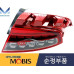 MOBIS REAR COMBINATION LAMPS LED TYPE KIA STINGER 2020-22
