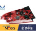 MOBIS REAR COMBINATION LAMPS LED TYPE KIA STINGER 2020-22