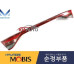 MOBIS REAR COMBINATION LAMPS LED TYPE KIA STINGER 2020-22