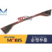 MOBIS REAR COMBINATION LAMPS LED TYPE KIA STINGER 2020-22