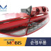 MOBIS REAR COMBINATION LAMPS LED TYPE KIA STINGER 2020-22