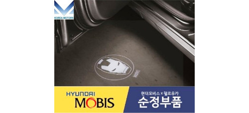 MOBIS IRON MAN DOOR SPOT LAMP SET HYUNDAI KONA 2017-20 MOBIS IRON MAN DOOR SPOT LAMP SET HYUNDAI KONA 2017-20
